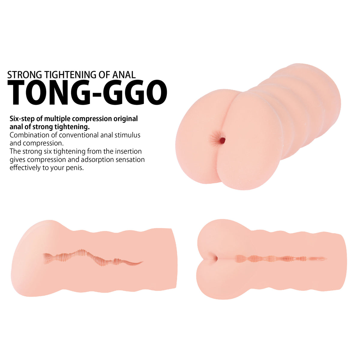 Kokos Tong-GGo - Flesh Anal Stroker