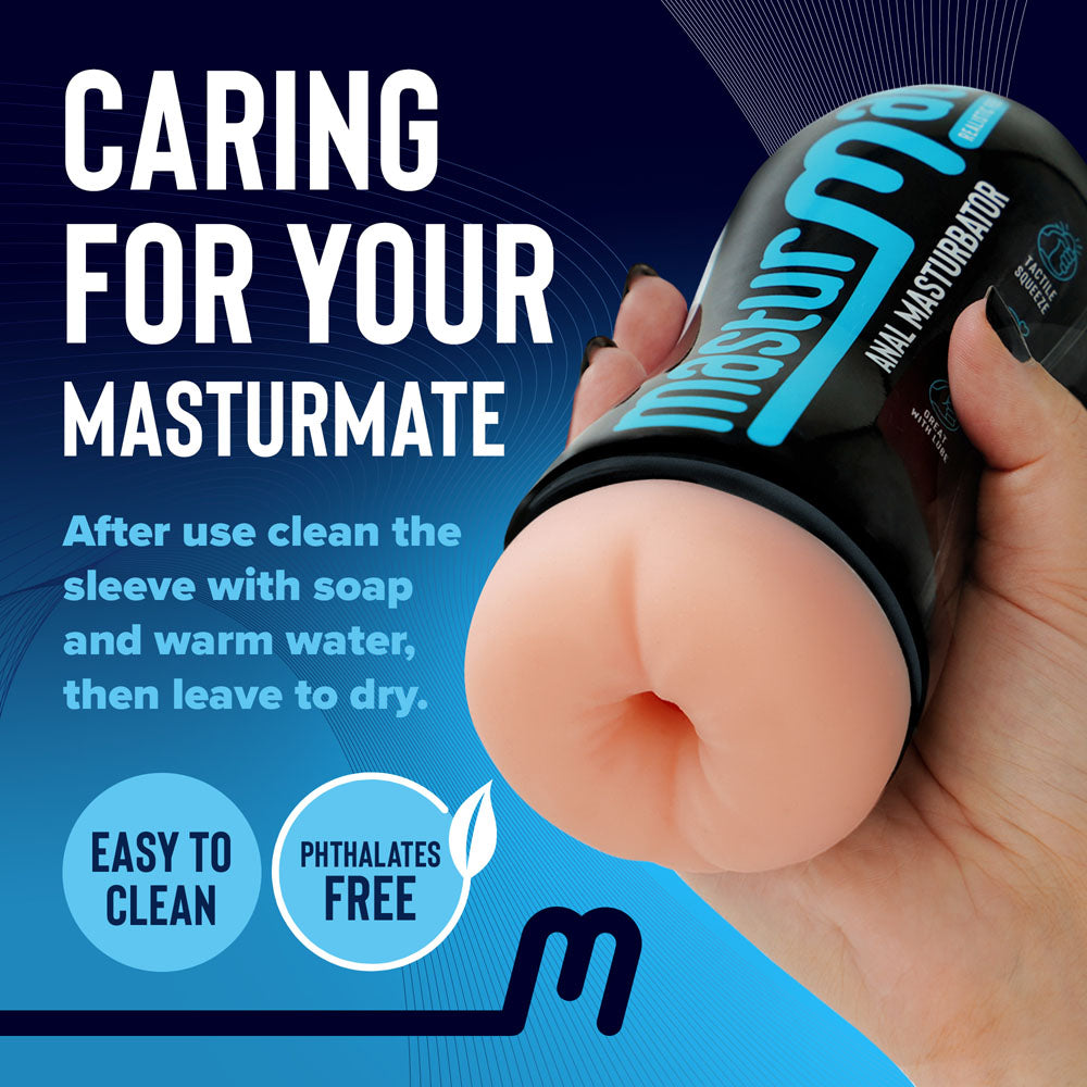 Masturmate - Butt - Cream